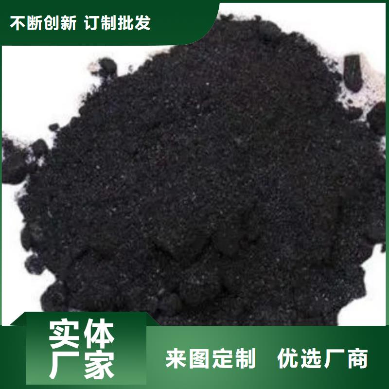 无水三氯化铁下单即发货