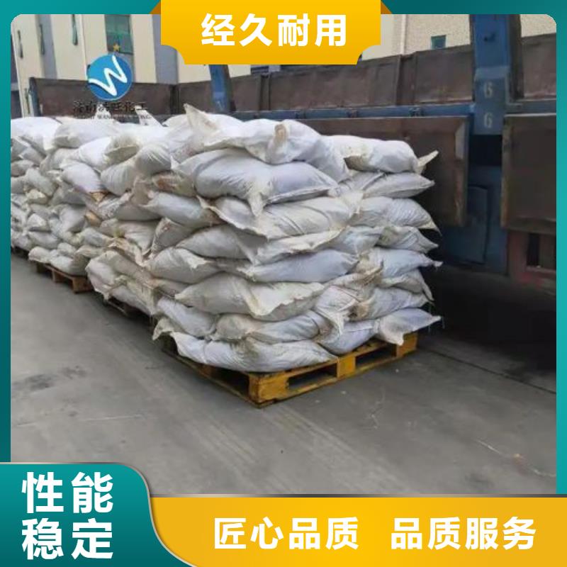 无水三氯化铁3天出货