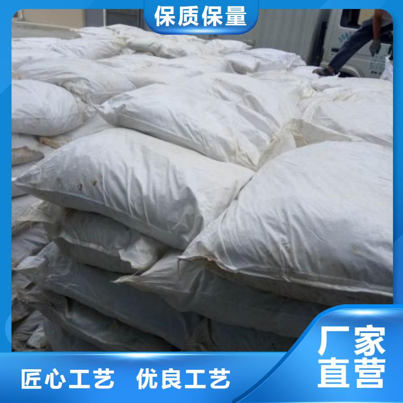 三氯化铁批发价格