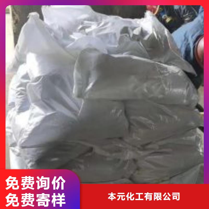 无水三氯化铁厂家-只为制造精品