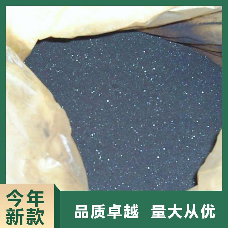 无水三氯化铁厂家-只为制造精品