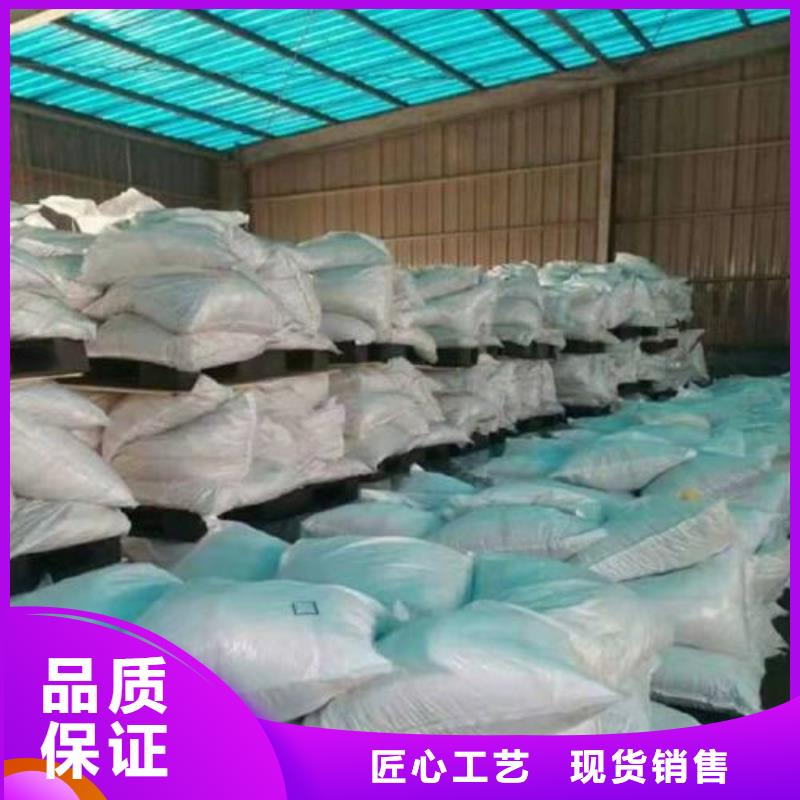 氯化铁批发优惠多
