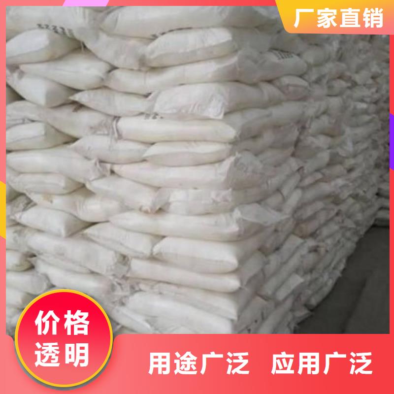 无水三氯化铁3天出货