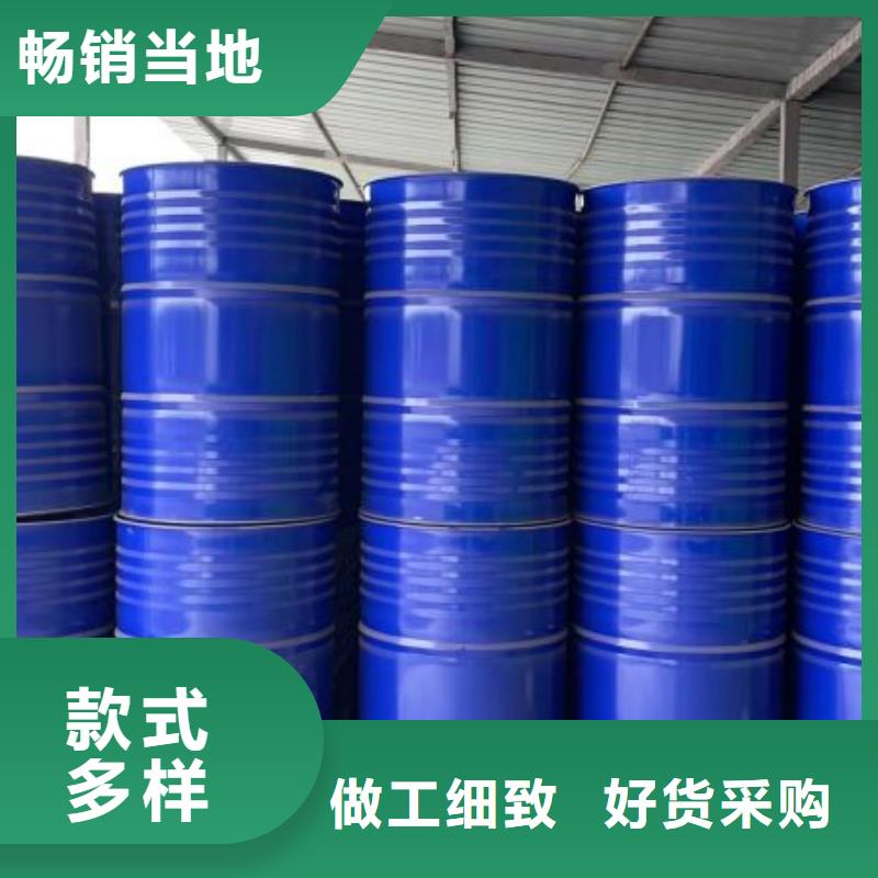 生产四氢呋喃的生产厂家
