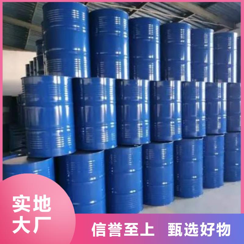 四氢呋喃、四氢呋喃厂家—薄利多销