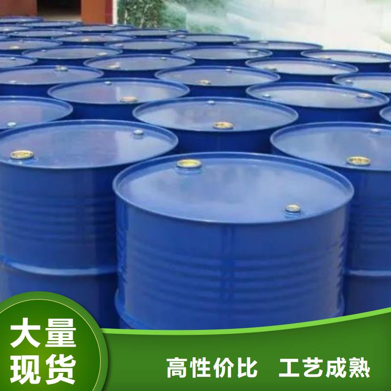 生产四氢呋喃的生产厂家