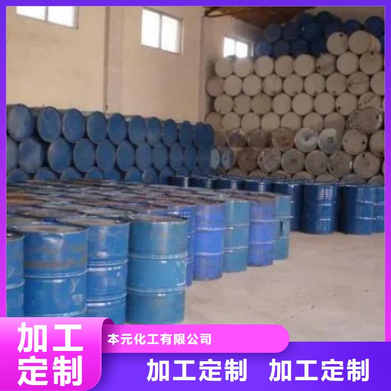四氢呋喃精选厂家