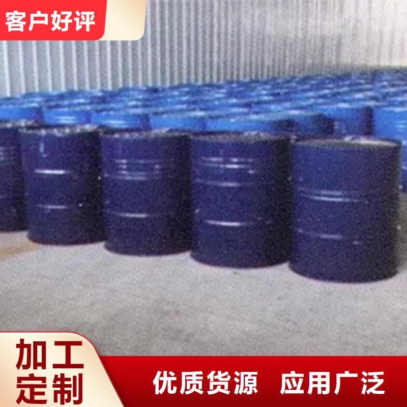 四氢呋喃、四氢呋喃厂家—薄利多销