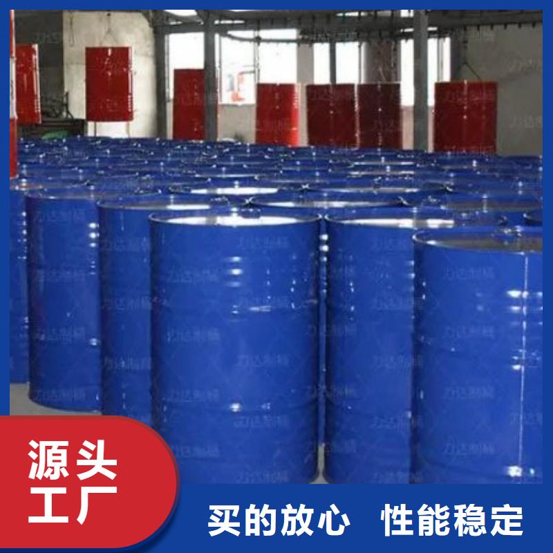 四氢呋喃现货供应_规格全