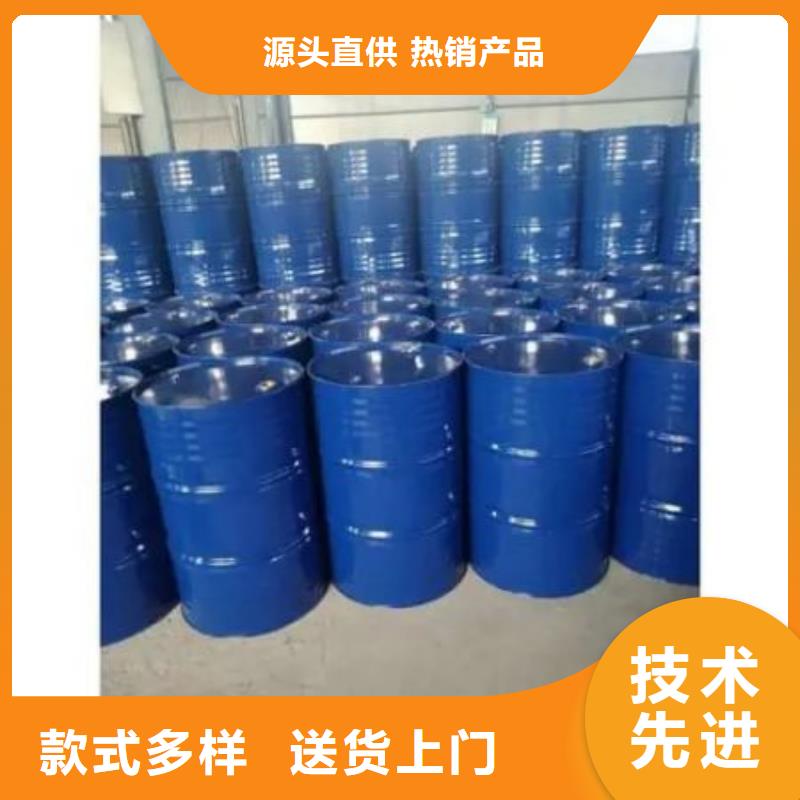 四氢呋喃精选厂家