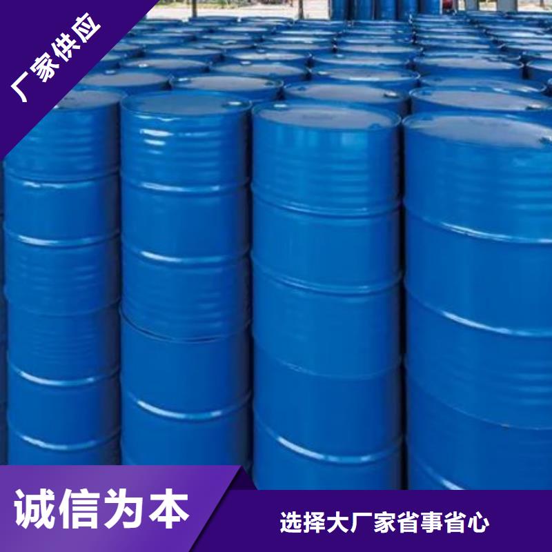四氢呋喃精选厂家
