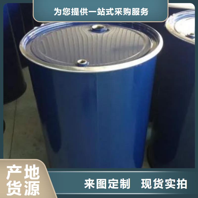 四氢呋喃-咨询免费