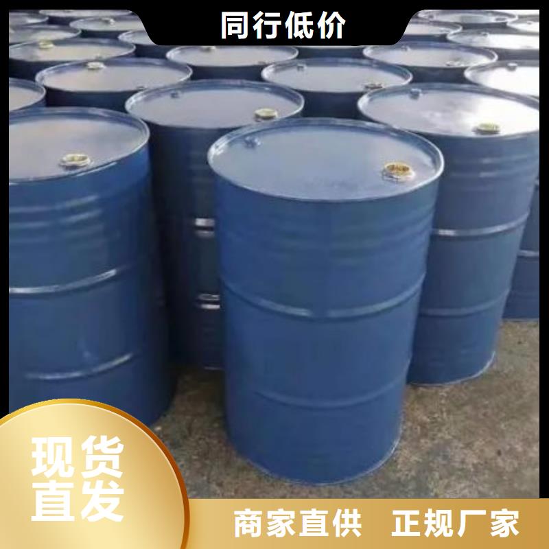 四氢呋喃-咨询免费