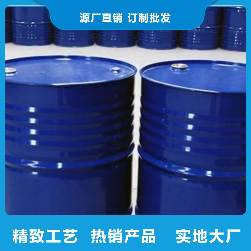 四氢呋喃现货供应_规格全