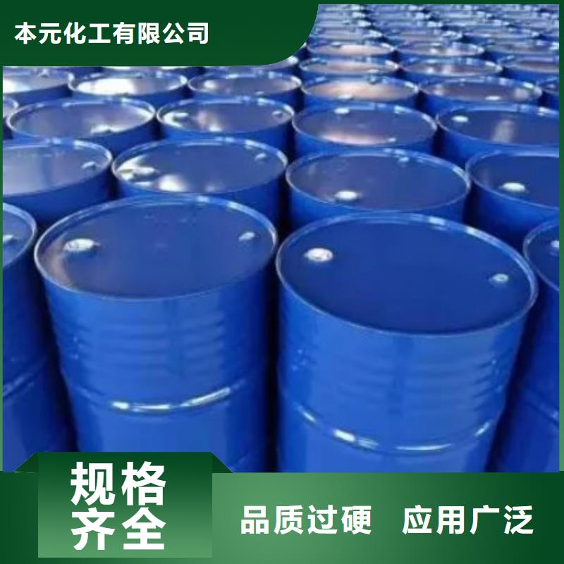 生产四氢呋喃的生产厂家