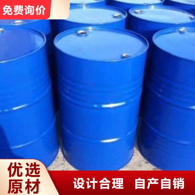 四氢呋喃、四氢呋喃厂家—薄利多销