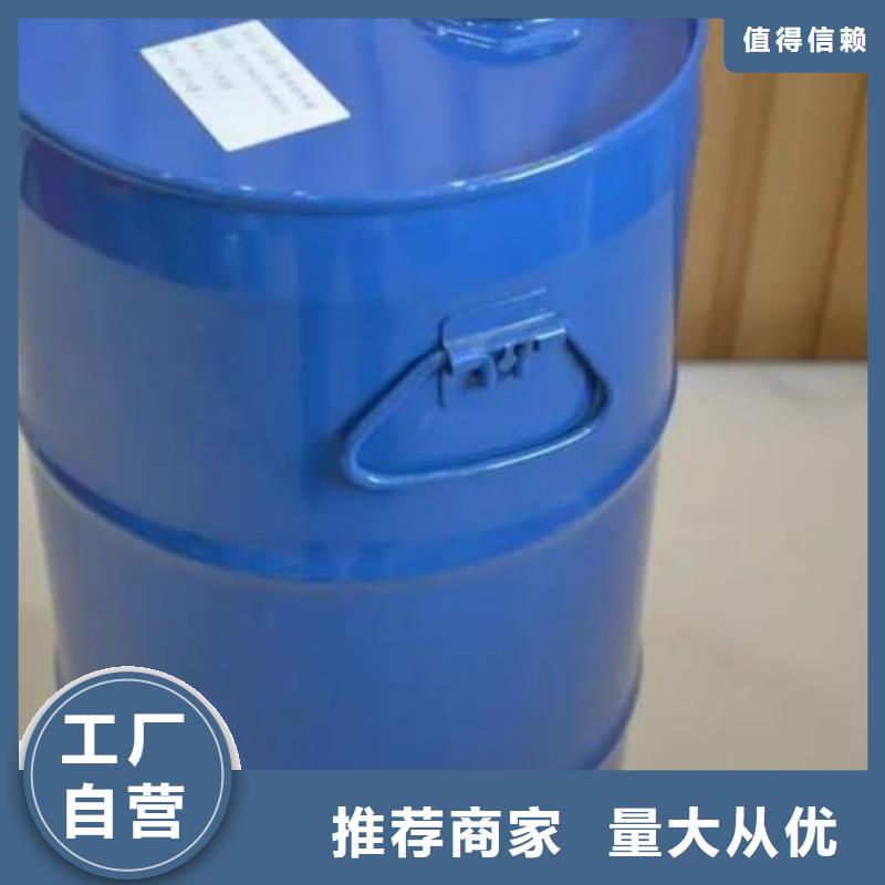 四氢呋喃、四氢呋喃厂家—薄利多销