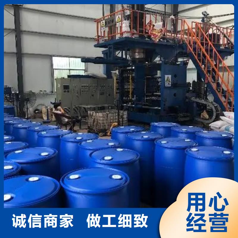 2,4二氟苯胺厂家价格低