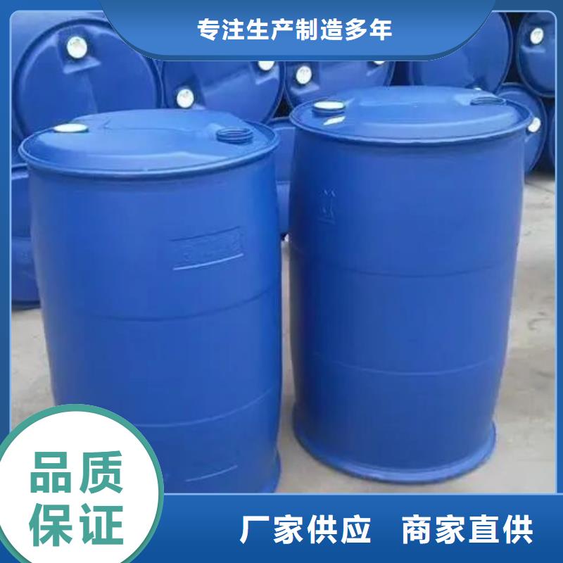 选购二氟苯胺全国统一价