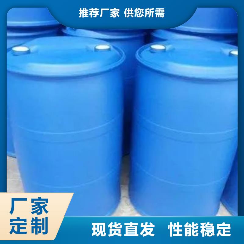 采购2,4-二氟苯胺必看-售后保证