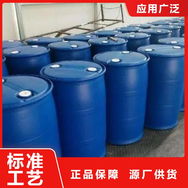 质量优的2，4二氟苯胺实体厂家