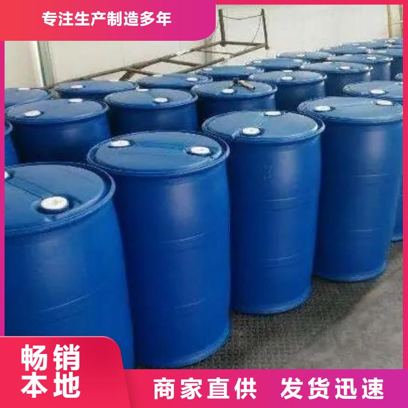 二氟苯胺厂家价格优势