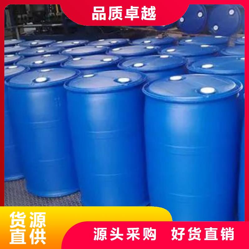 质量优的2，4二氟苯胺实体厂家