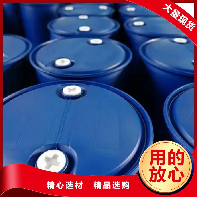 2.4二氟苯胺-诚信为本