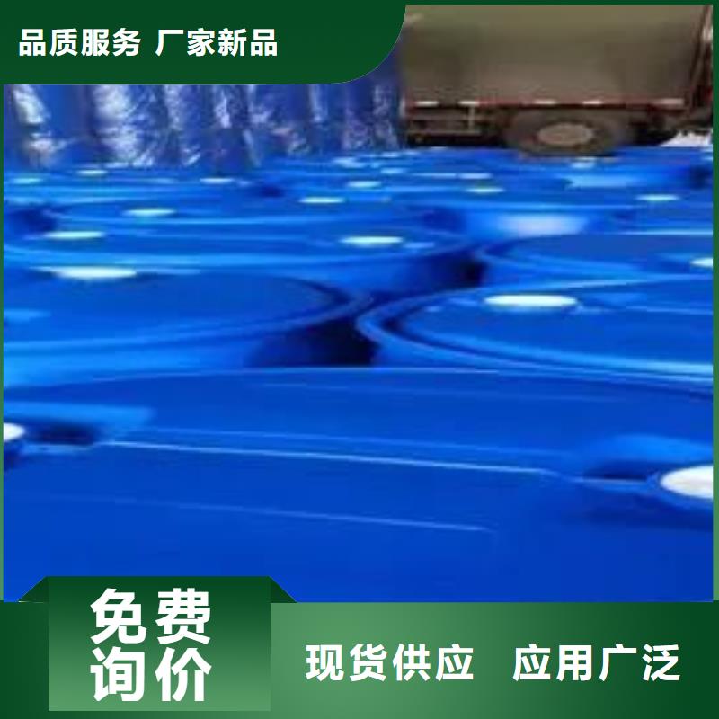 专业销售2,4二氟苯胺-靠谱