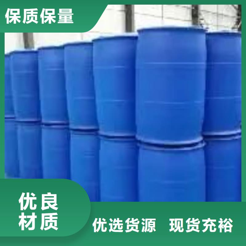 质量优的2，4二氟苯胺实体厂家