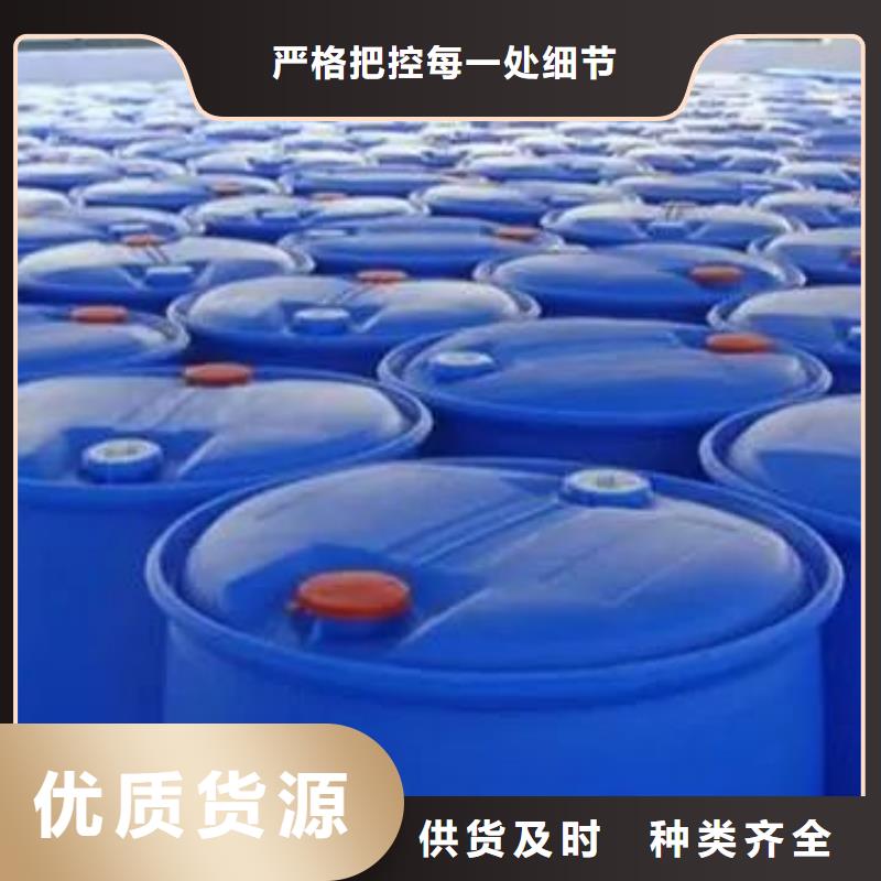 规格全的2,4二氟苯胺本地厂家