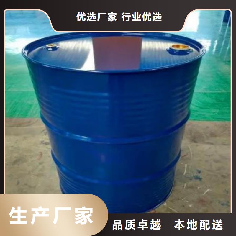 均三甲苯工厂直营