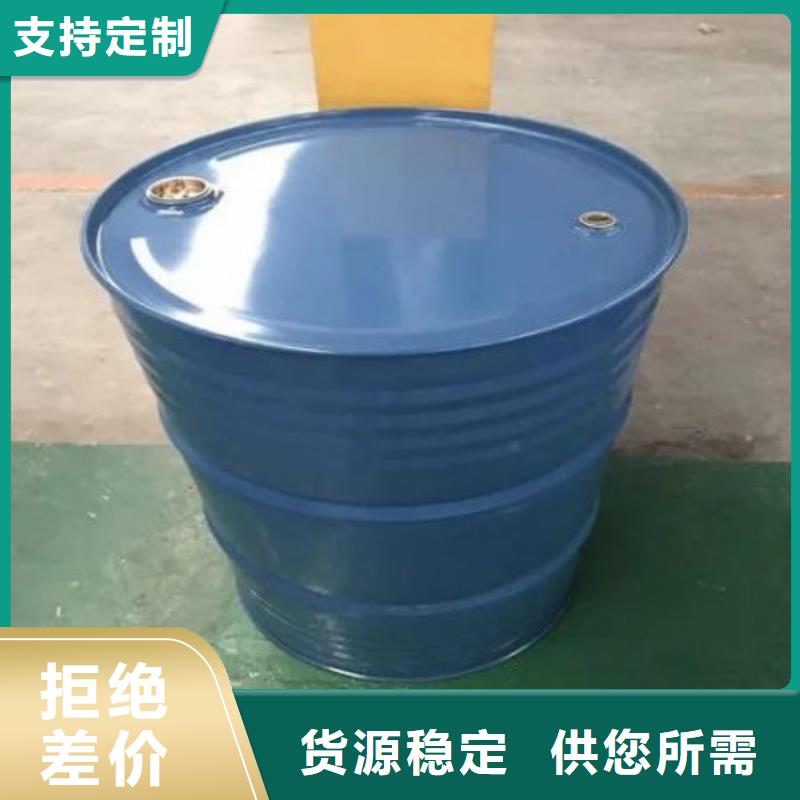 均三甲苯厂家现货