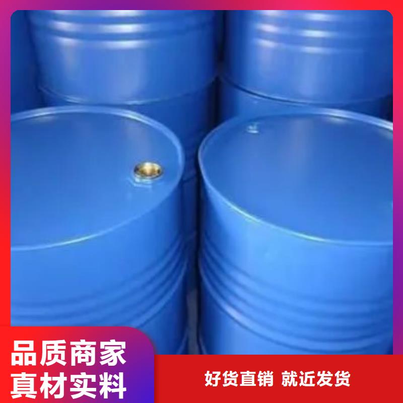 均三甲苯厂家现货