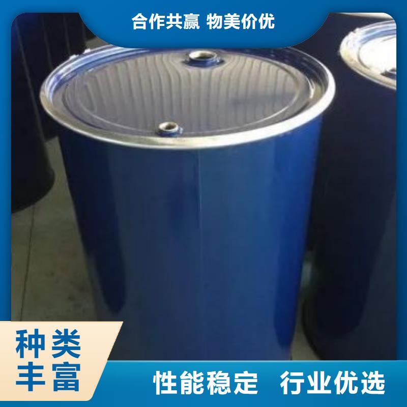 均三甲苯工厂直营