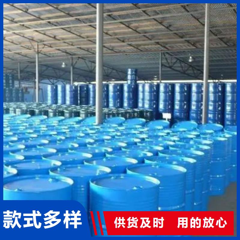 品牌的均三甲苯厂家