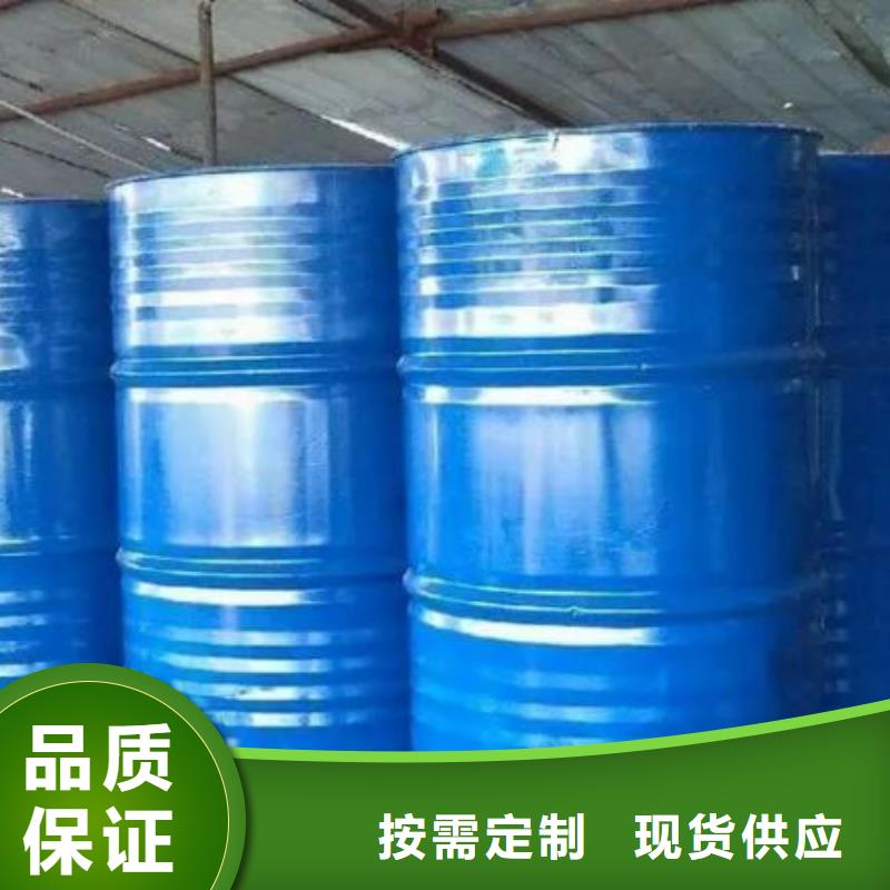 品牌的均三甲苯厂家