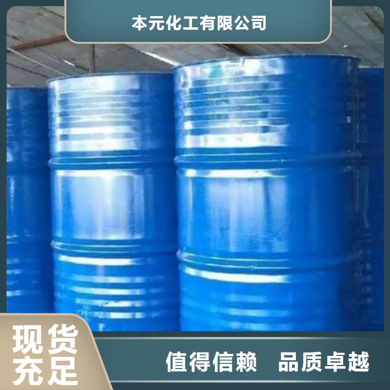 均三甲苯加工厂家