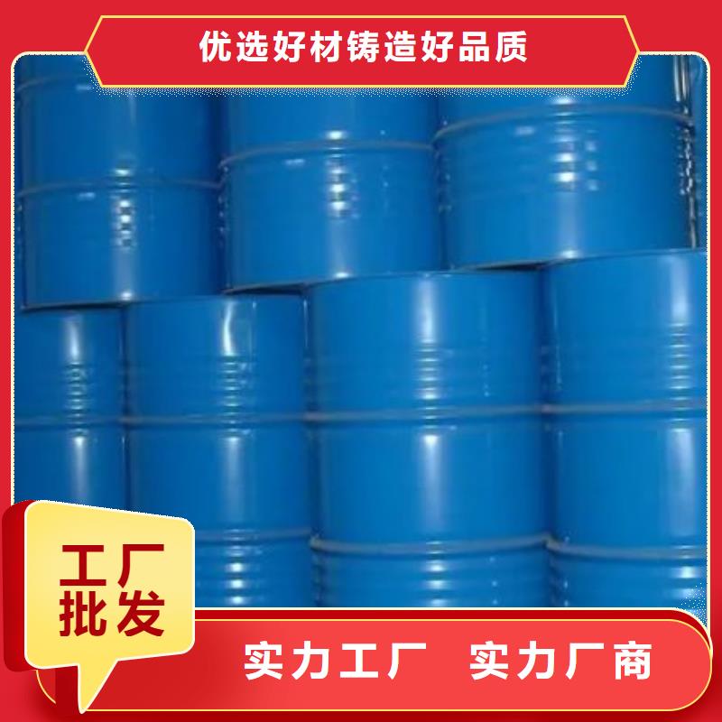 均三甲苯工厂直营