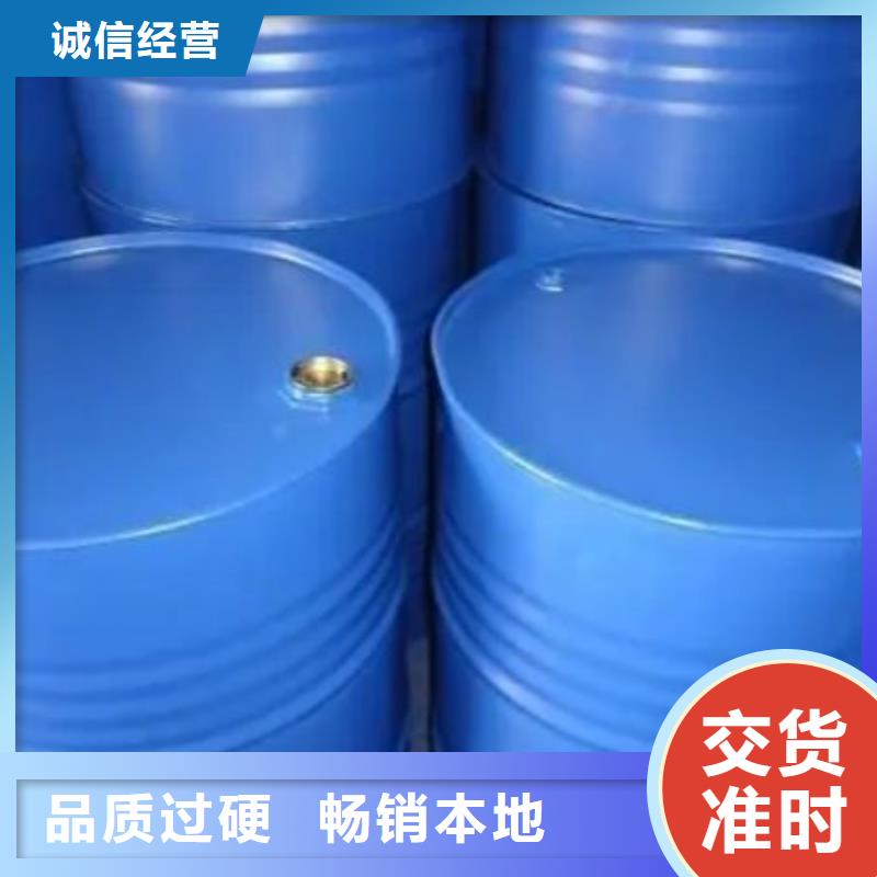 均三甲苯加工厂家