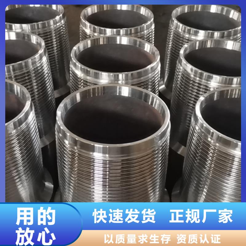 优质的DLBGT-3特殊扣生产厂家