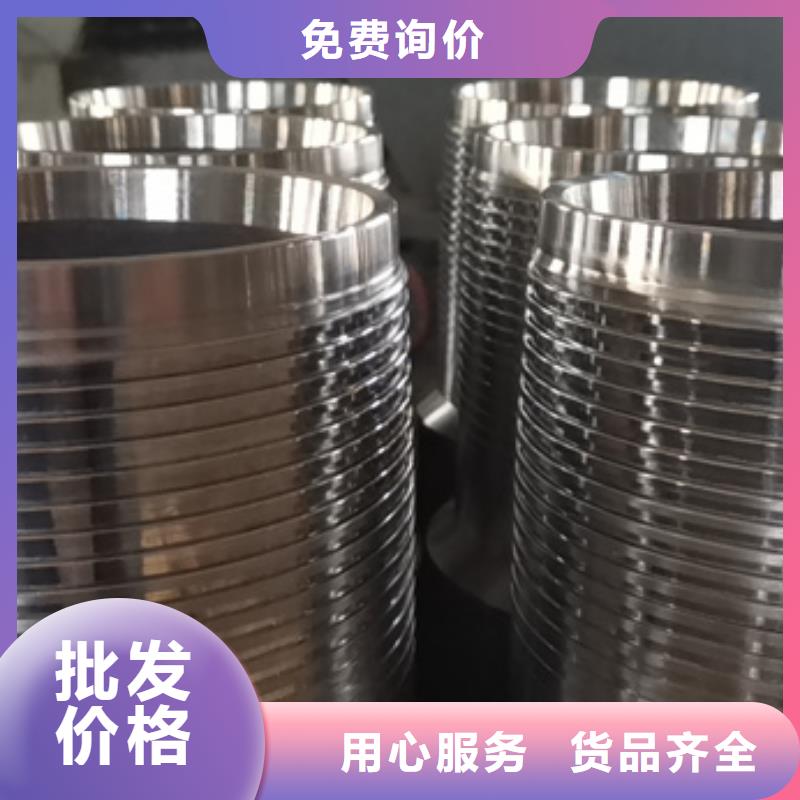 优质的DLBGT-3特殊扣生产厂家