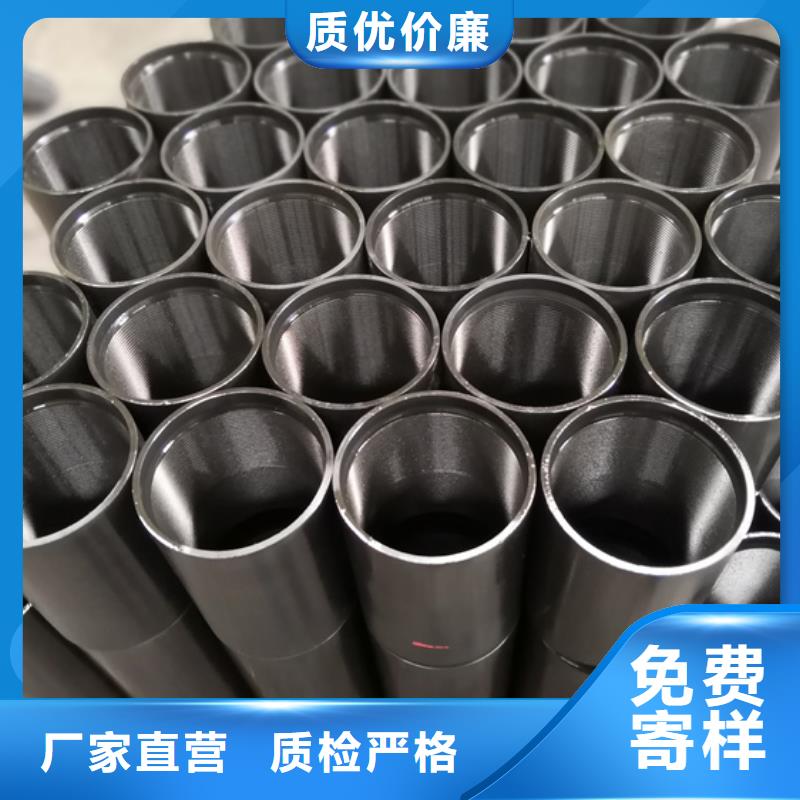 襄阳TPJC油管接箍源头好货