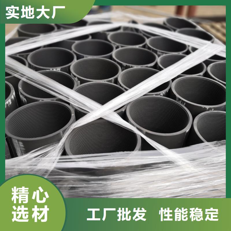 J55油管接箍优惠力度大