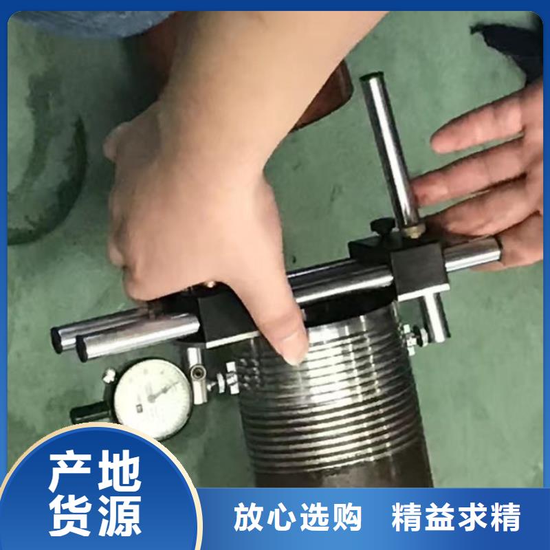 TPCQ-II特殊扣油管短接采购找口碑厂家
