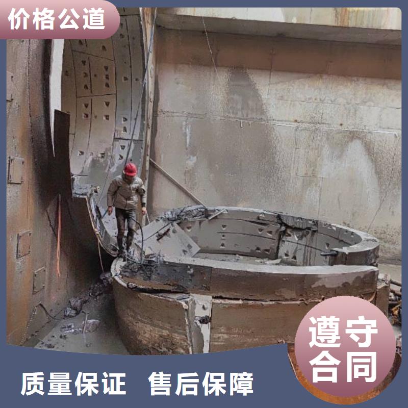 切割混凝土保护性切割从业经验丰富