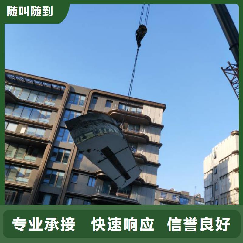 切割-绳锯切割品质优