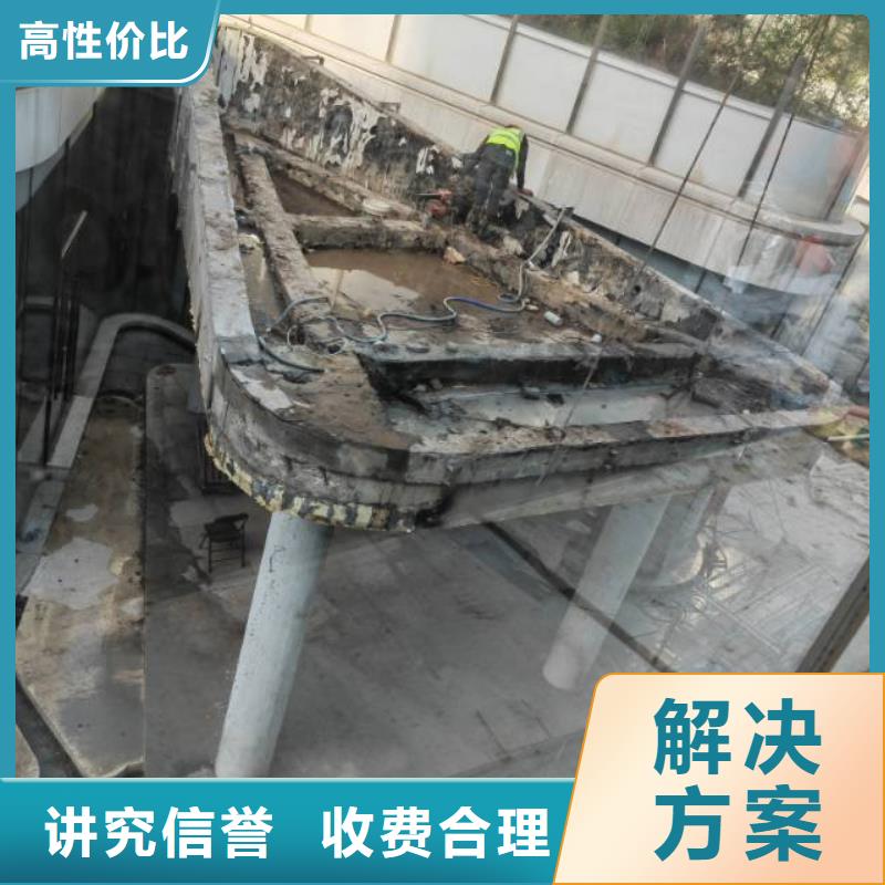 切割桥梁切割工程实力商家