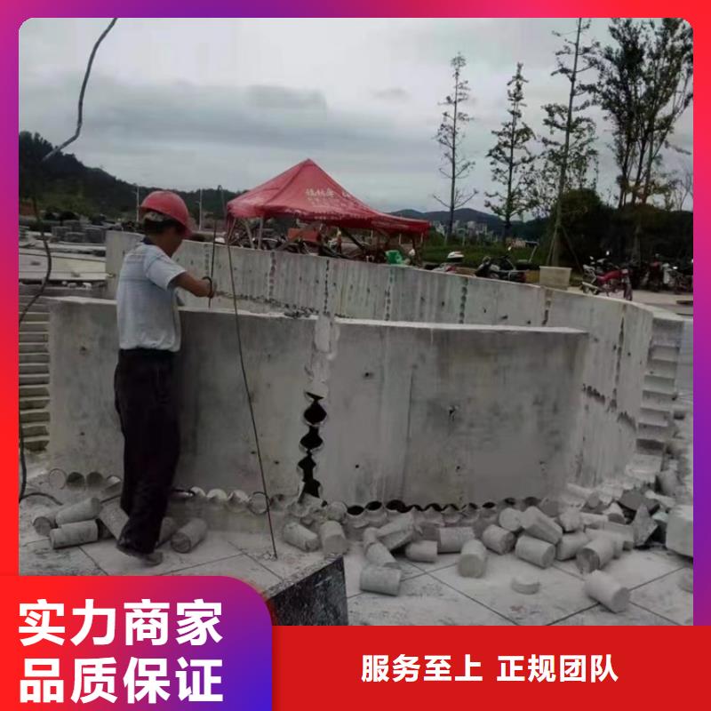 切割桥墩切割承接
