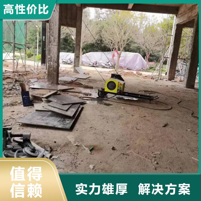 切割桥墩切割承接